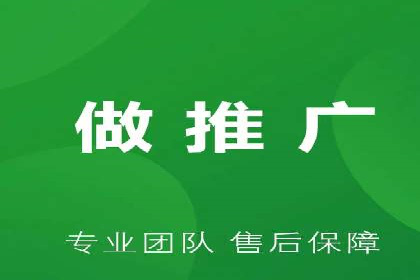 某某SEM公司助力企业实现营销目标——一则成功案例