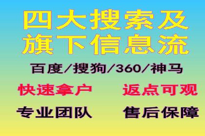 百度推广公司：成功案例解析