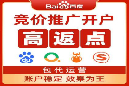 信息流广告行业发展趋势分析