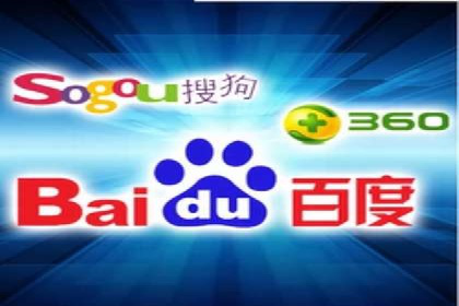 成功案例：竞价推广助力企业拓展海外市场